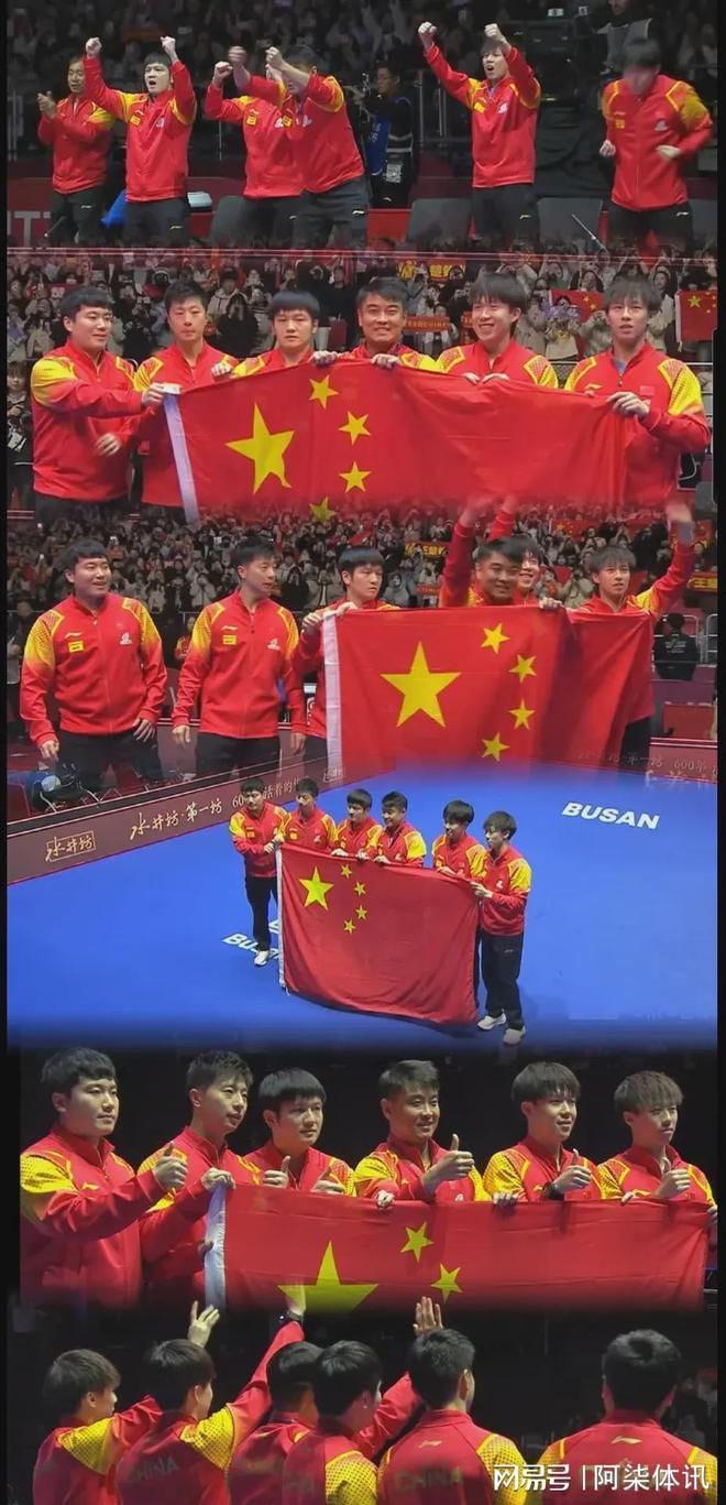 法国乒乓球队横扫韩国乒乓球队,马龙统治全场的简单介绍 法国乒乓球队横扫韩国乒乓球队,马龙统治全场的简单介绍