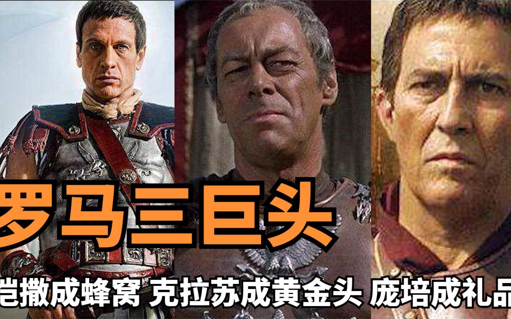 米兰体育下载-罗马大抢三分，锁定小组头名的简单介绍