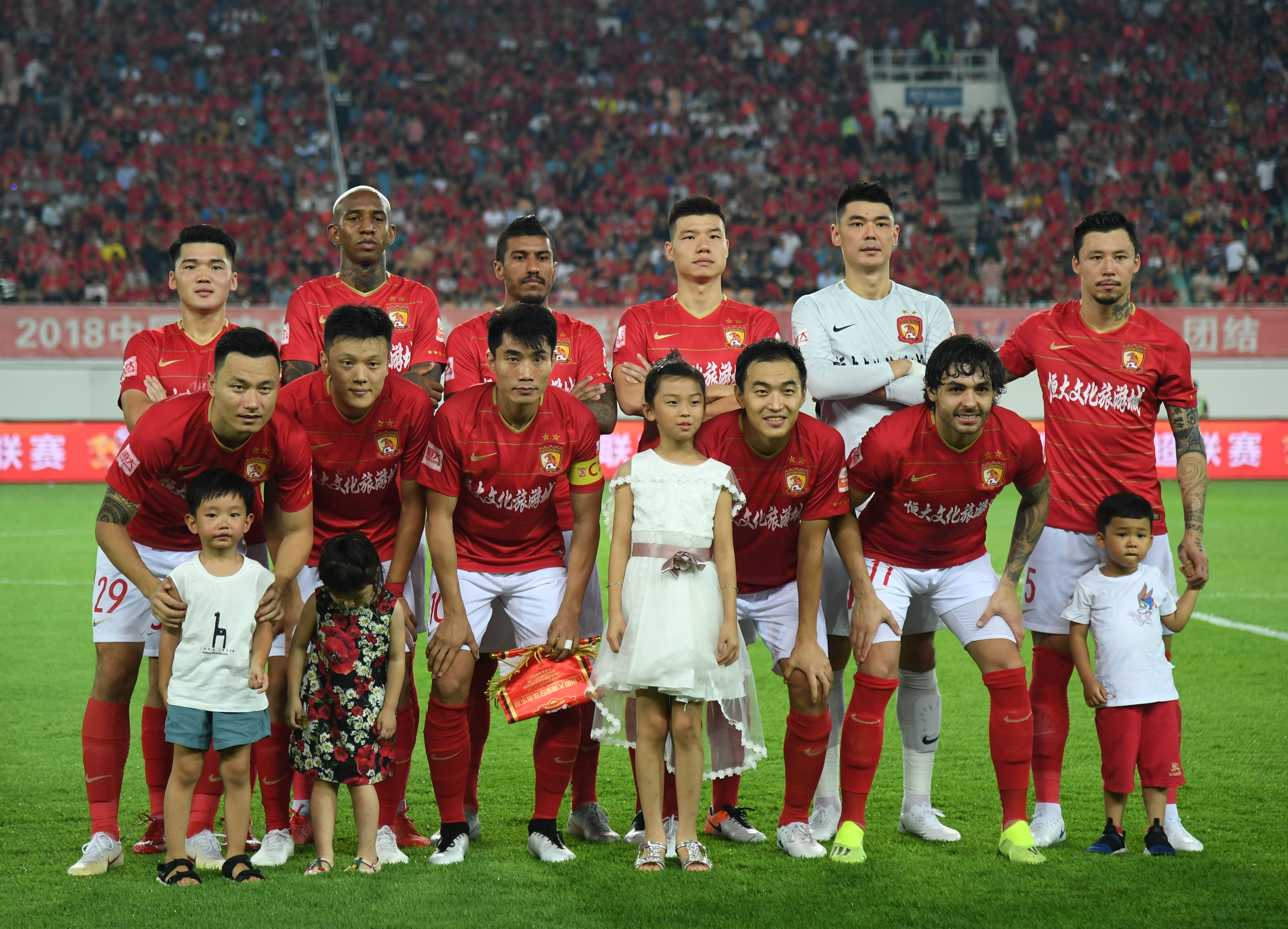 米兰APP下载-广州德比：恒大对阵富力，羊城之争再次上演的简单介绍