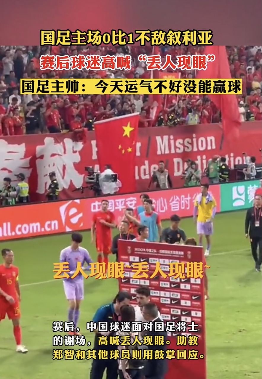 ac米兰体育官网-关于国内足球赛事精彩纷呈，球迷情绪高涨的信息