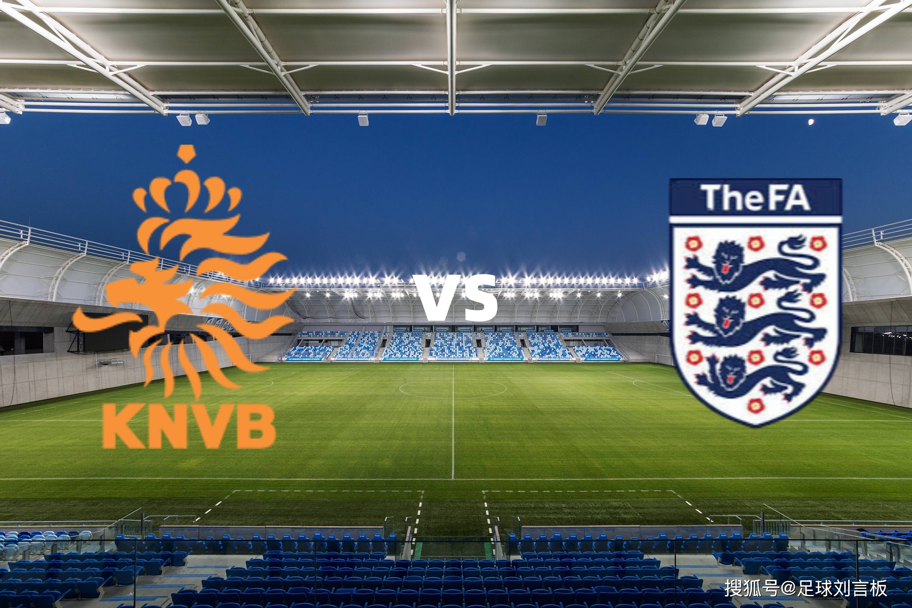 米兰百家乐-包含荷兰主场击败乌克兰,晋级关键的词条