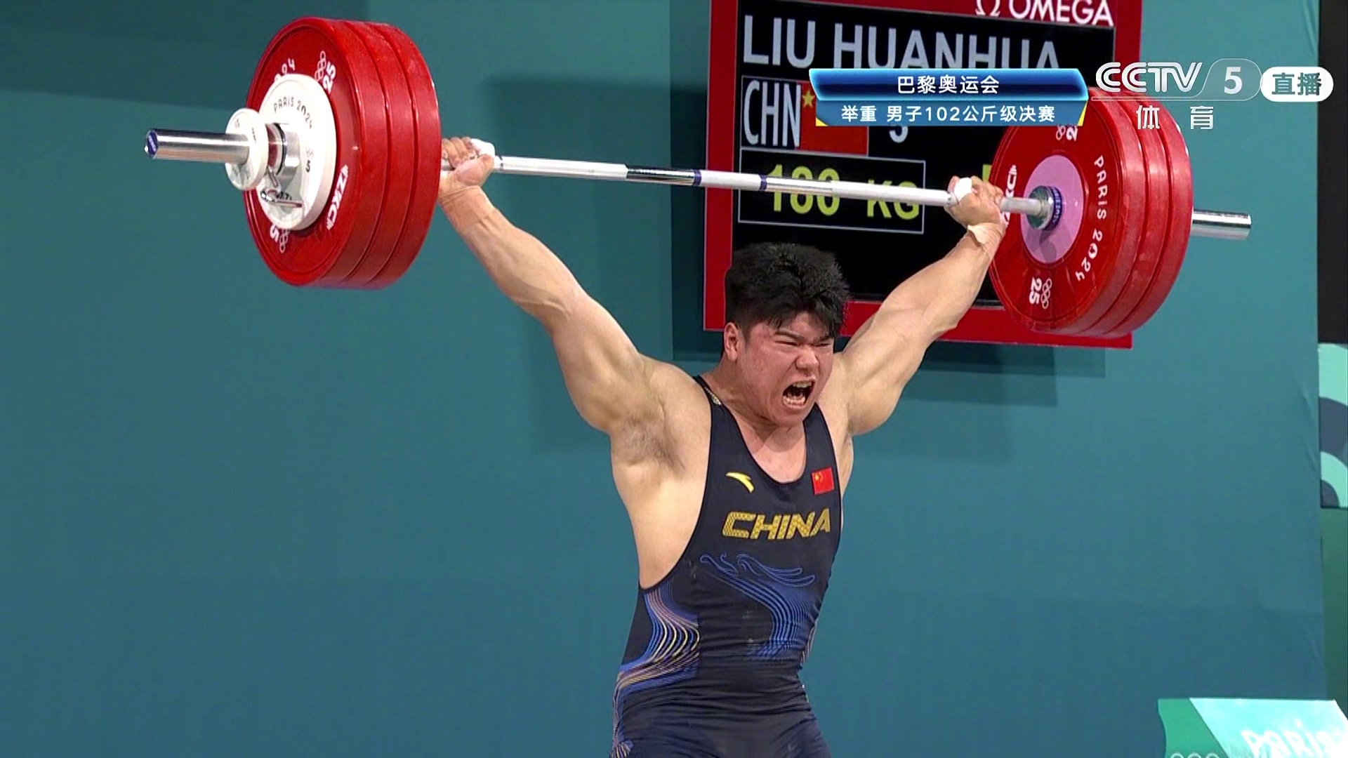 包含举重选手豪气冲天,荣耀夺金的词条 包含举重选手豪气冲天,荣耀夺金的词条