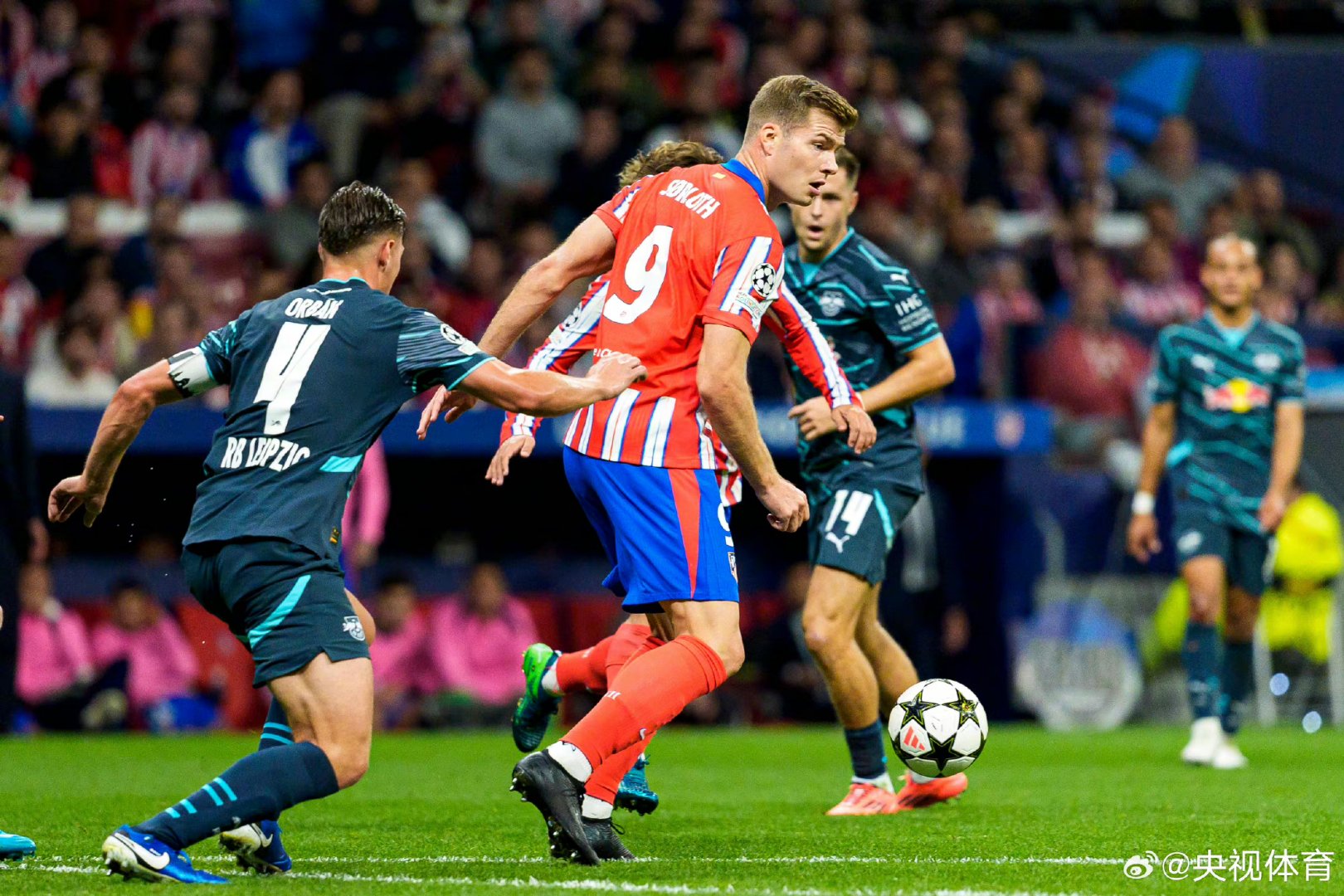 米兰体育下载-关于拜仁横扫莱比锡红牛,阿尔瓦雷斯点燃赛场的信息